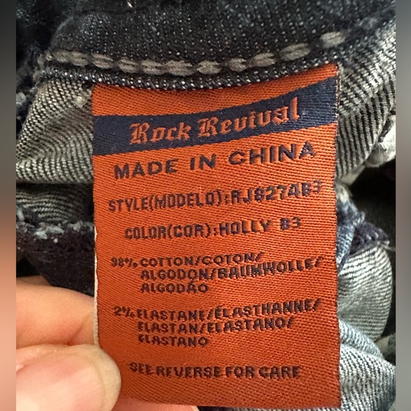 Rock Revival Holly boot cut - Picture 4 of 4